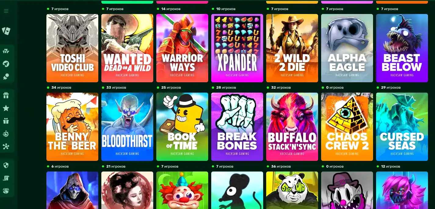 Интерфейс игровых автоматов Платинум казино на экране